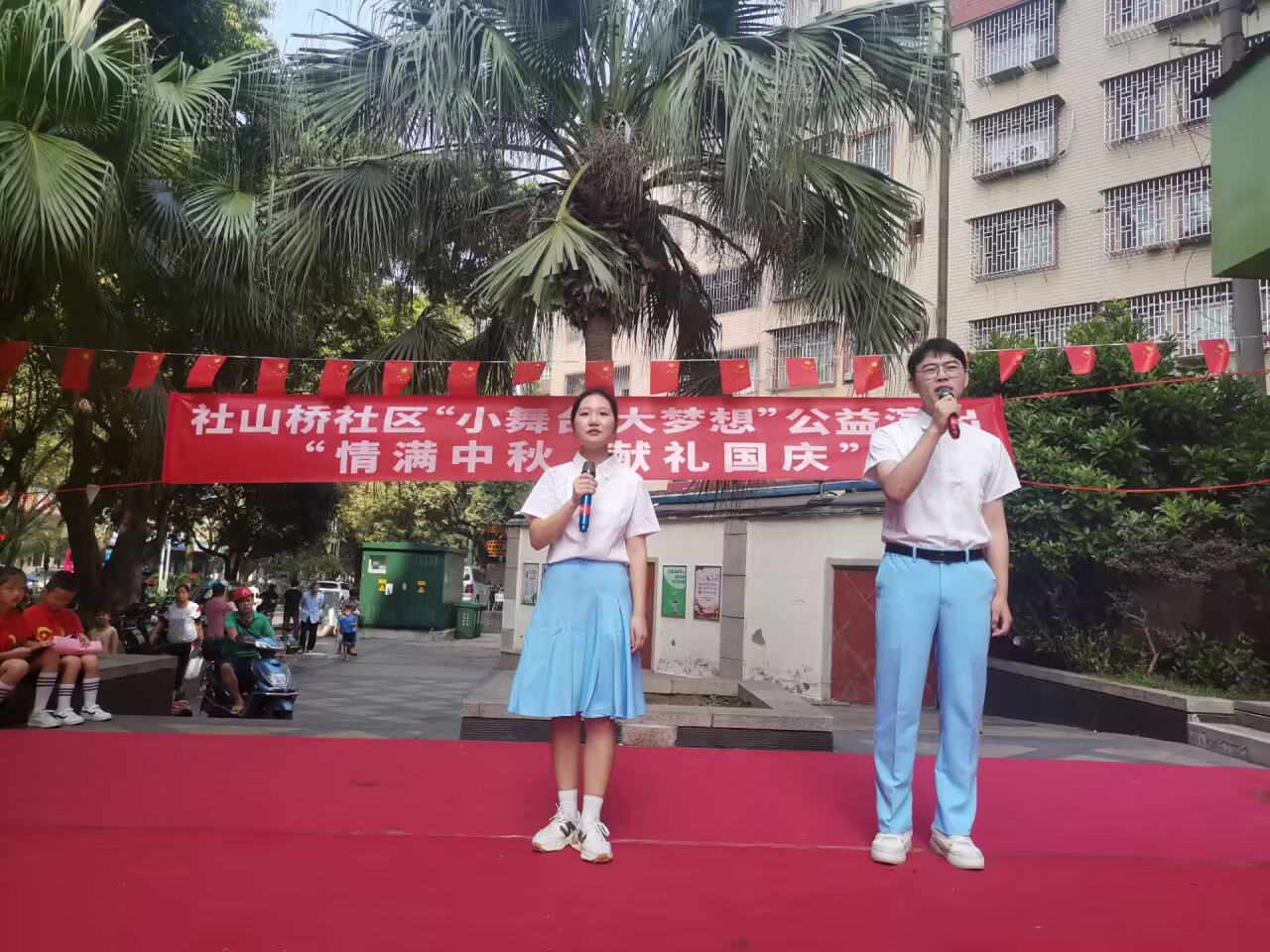 2138CC太阳集团