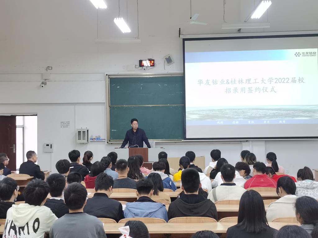 2138CC太阳集团