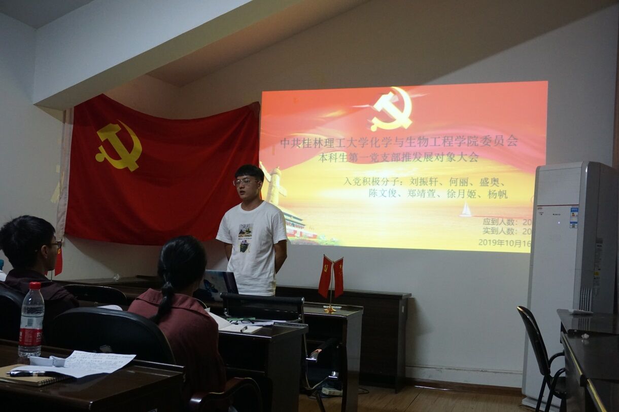 2138CC太阳集团