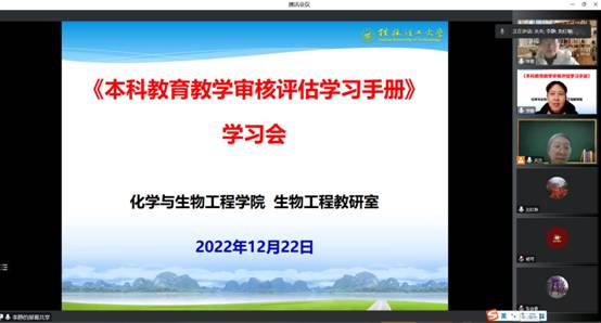 2138CC太阳集团