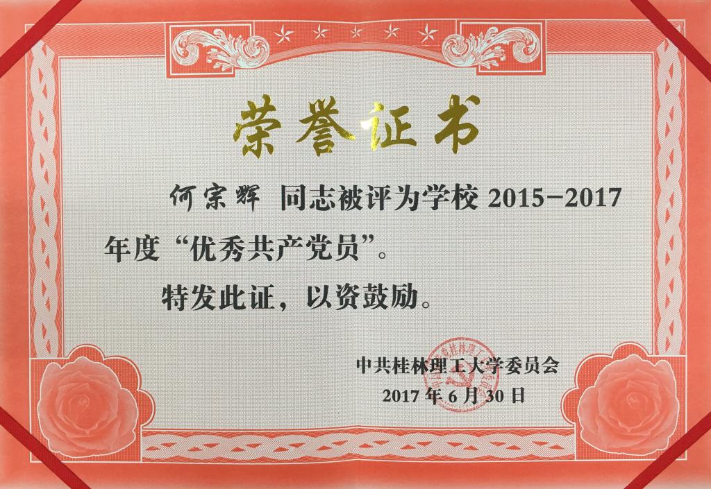 2138CC太阳集团