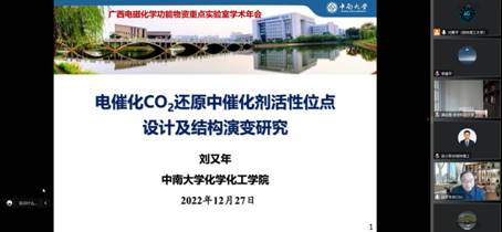 2138CC太阳集团