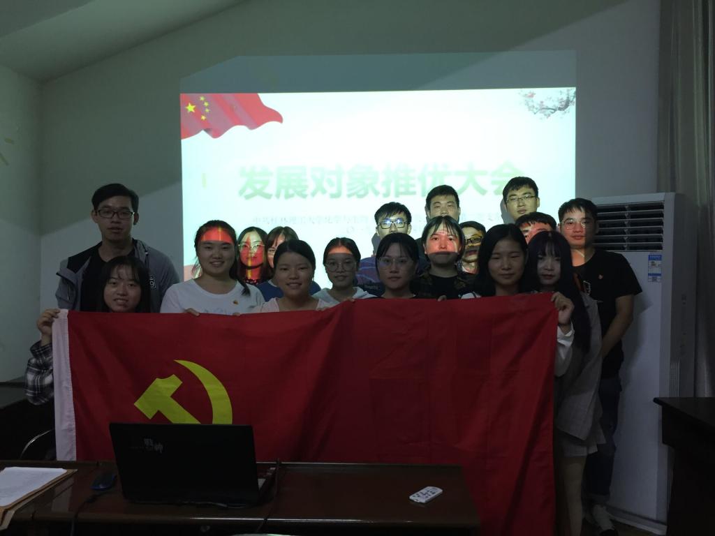2138CC太阳集团