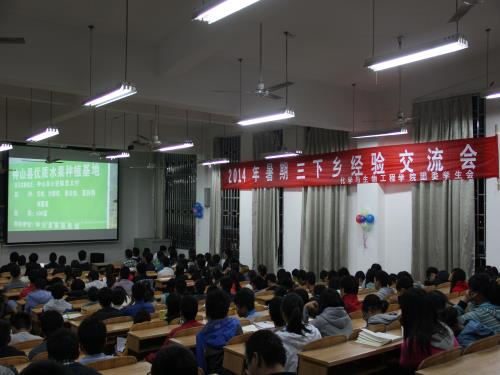 2138CC太阳集团