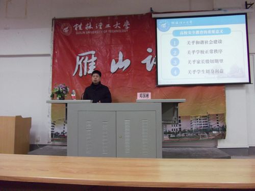 2138CC太阳集团