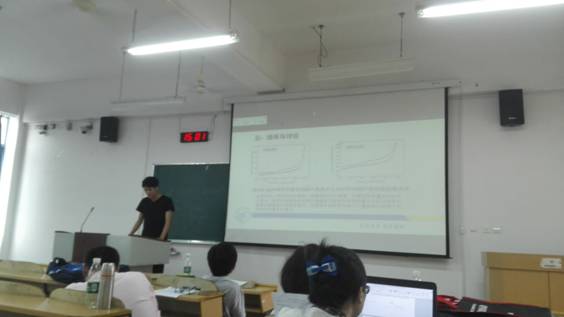 2138CC太阳集团
