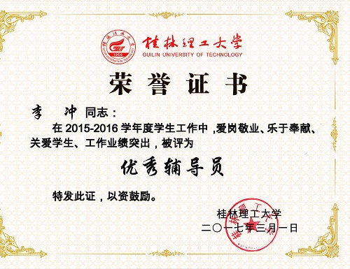 2138CC太阳集团