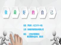 2138CC太阳集团