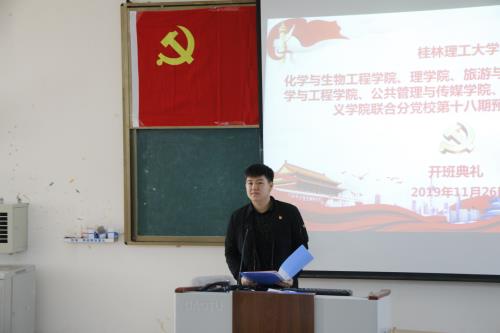 2138CC太阳集团