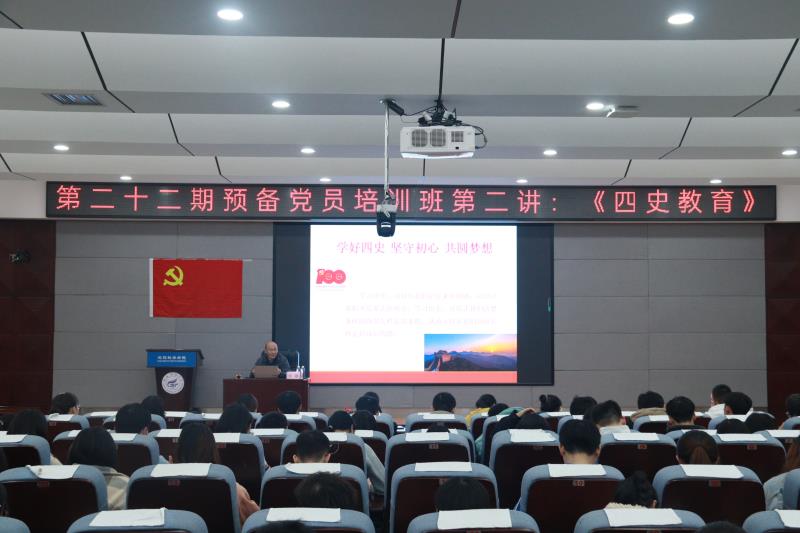 2138CC太阳集团