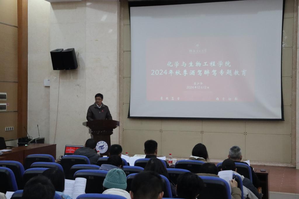 2138CC太阳集团