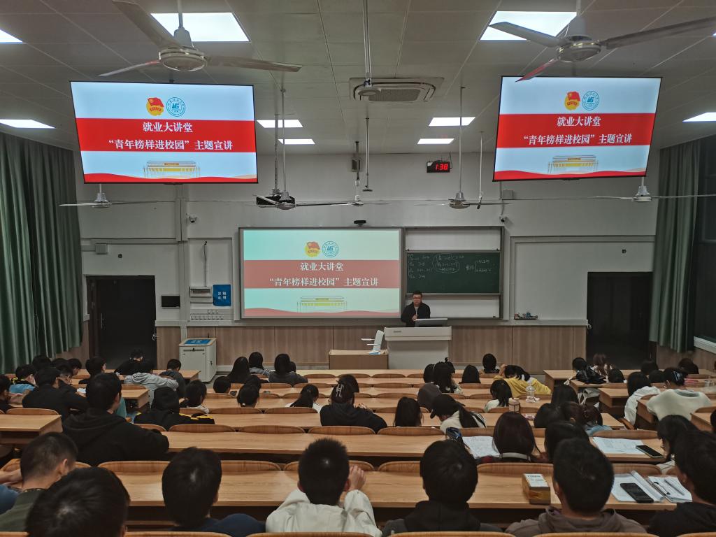 2138CC太阳集团