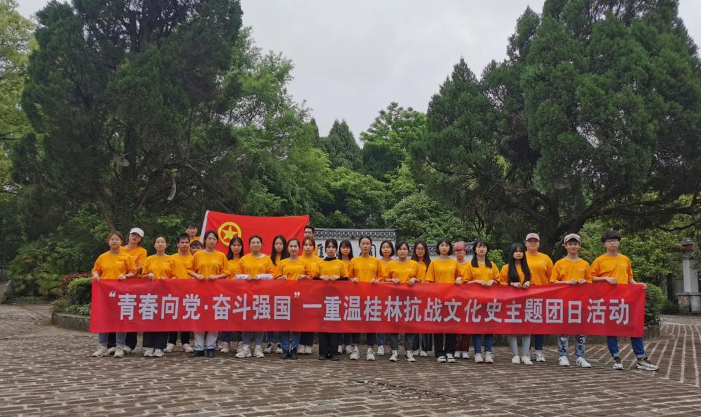 2138CC太阳集团