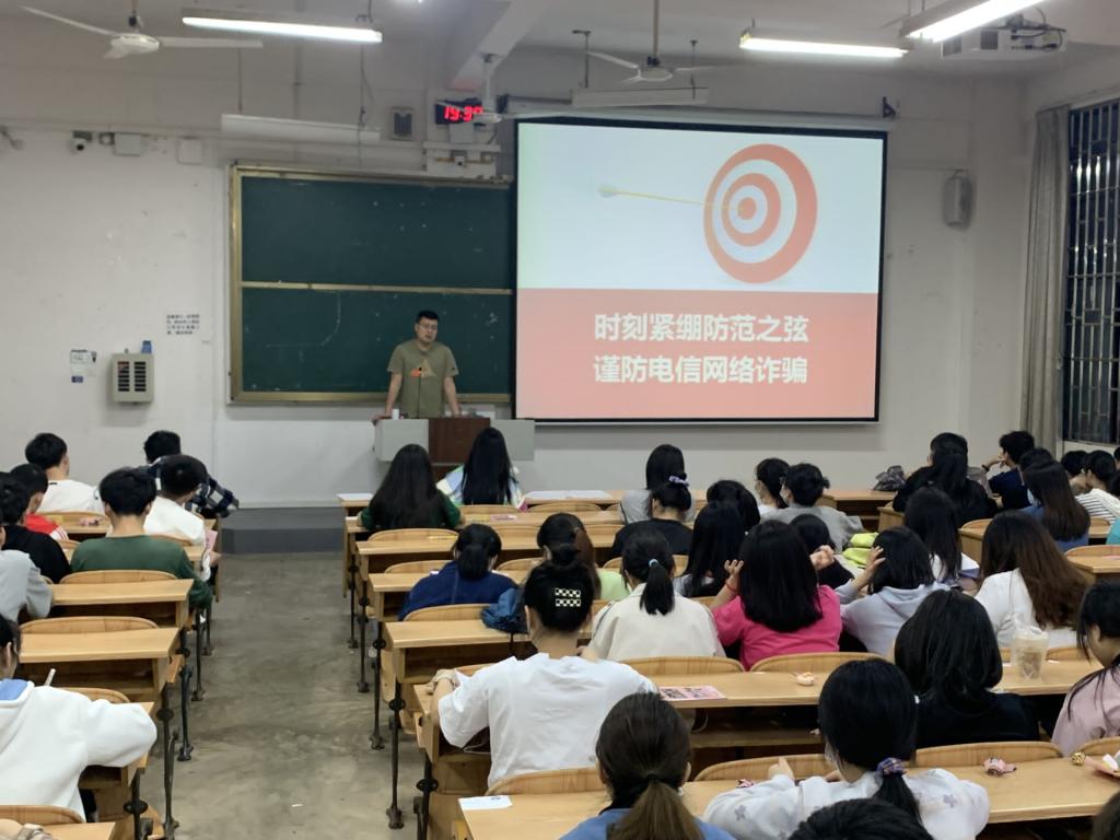 2138CC太阳集团