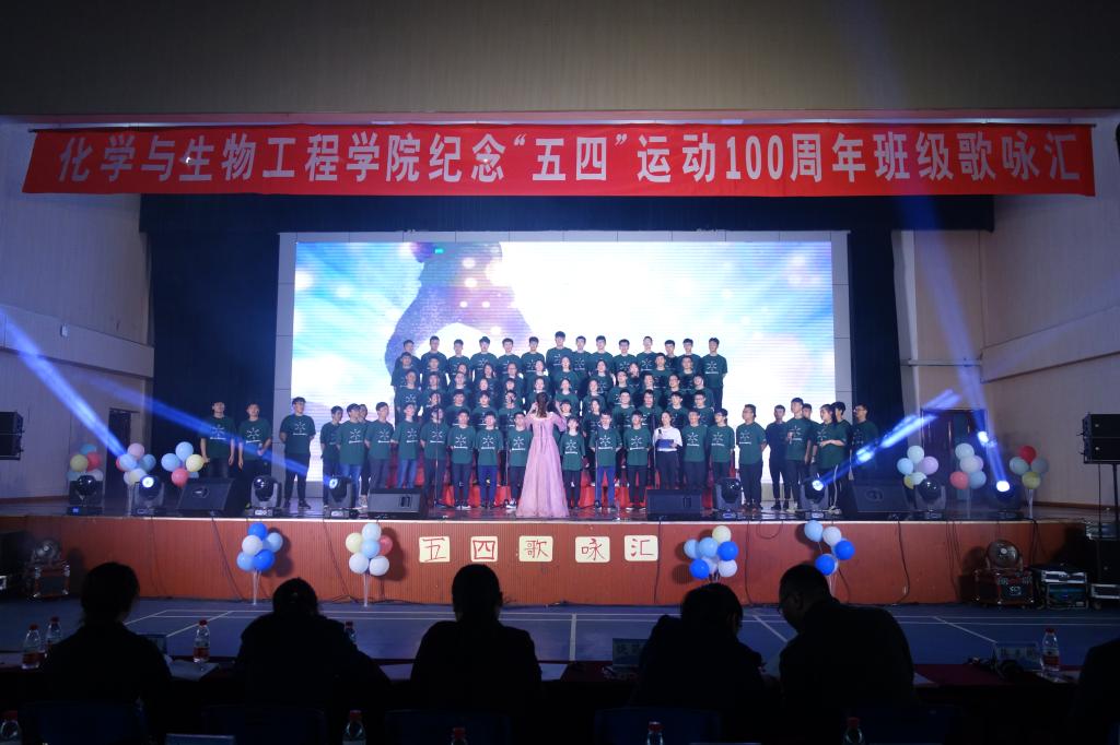 2138CC太阳集团