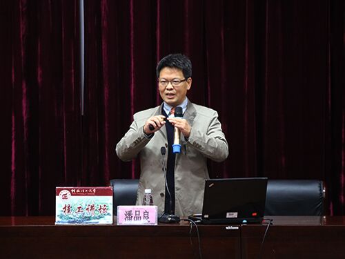 2138CC太阳集团