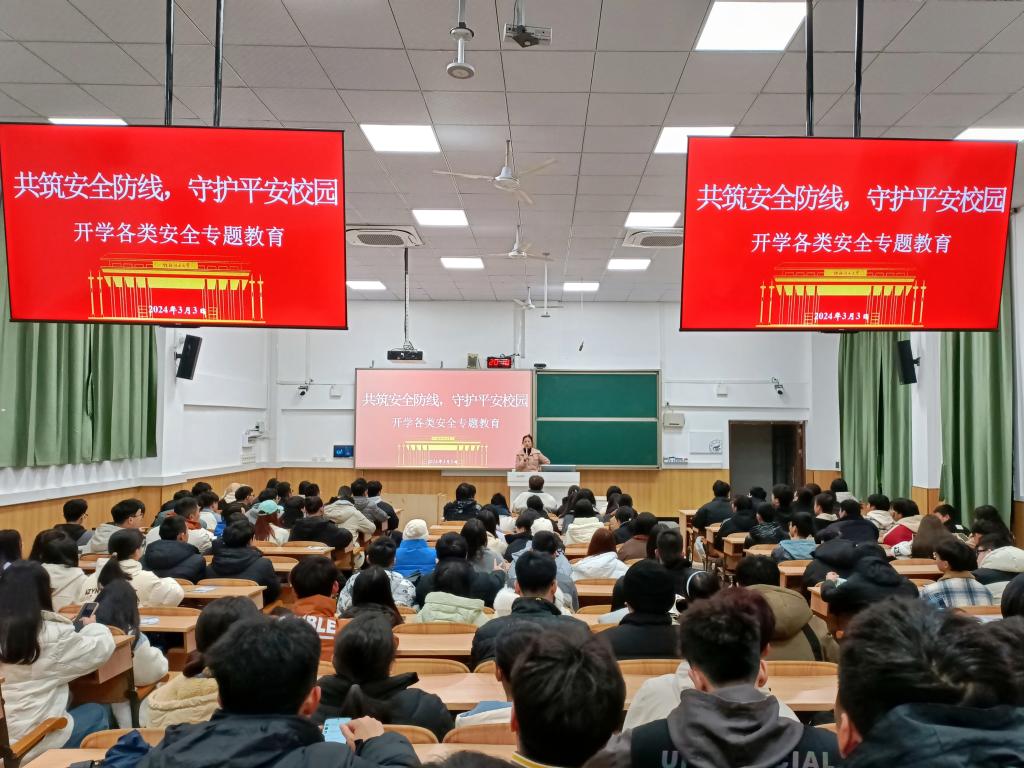 2138CC太阳集团