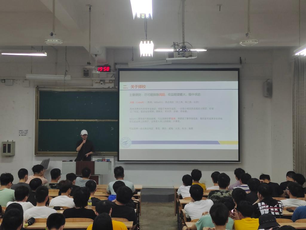 2138CC太阳集团