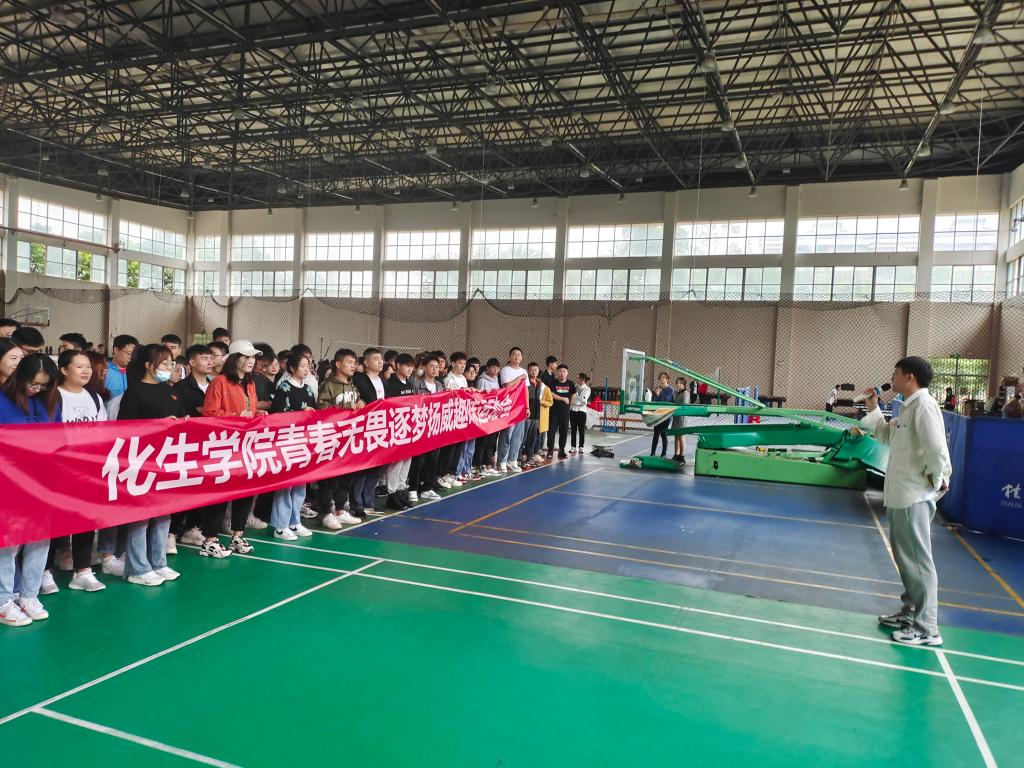 2138CC太阳集团