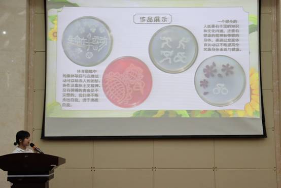 2138CC太阳集团