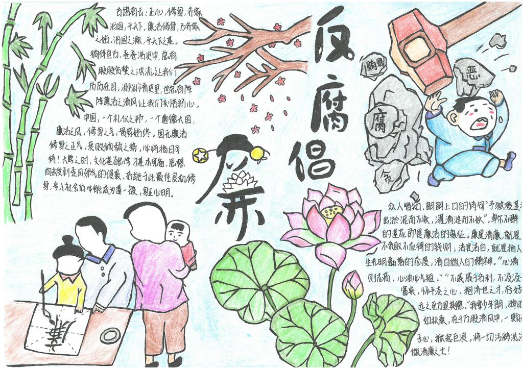 2138CC太阳集团