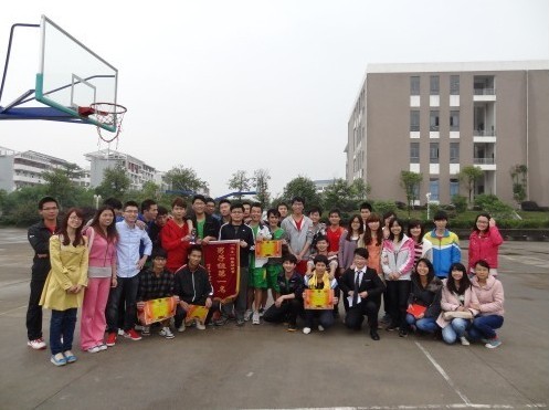 2138CC太阳集团