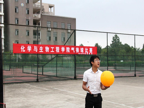 2138CC太阳集团