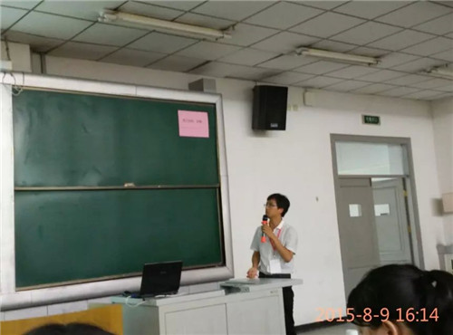 2138CC太阳集团