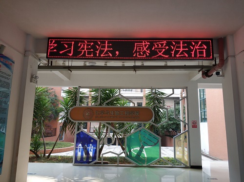 2138CC太阳集团