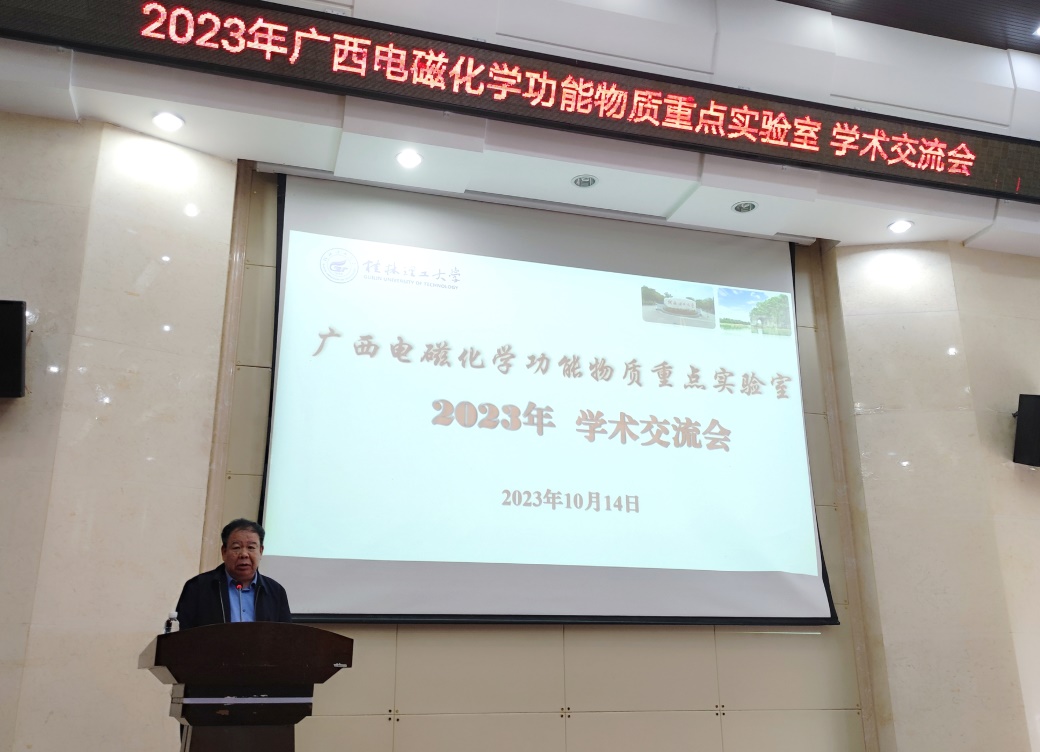2138CC太阳集团