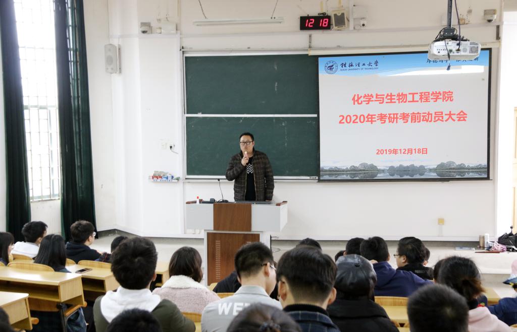 2138CC太阳集团