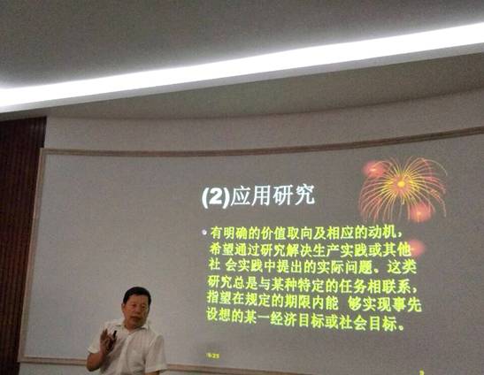 2138CC太阳集团