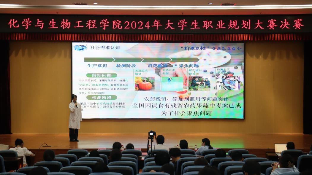 2138CC太阳集团