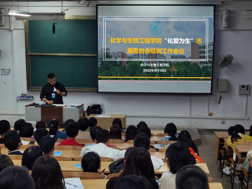 2138CC太阳集团