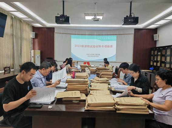 2138CC太阳集团