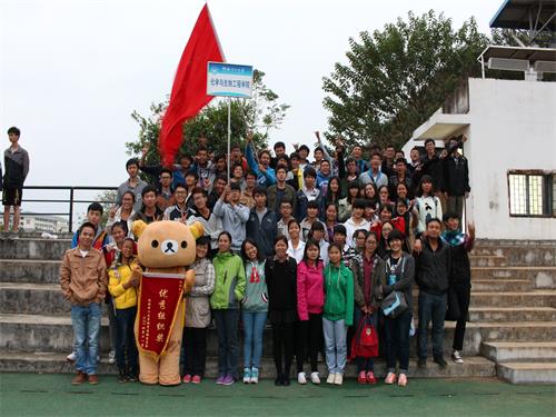 2138CC太阳集团