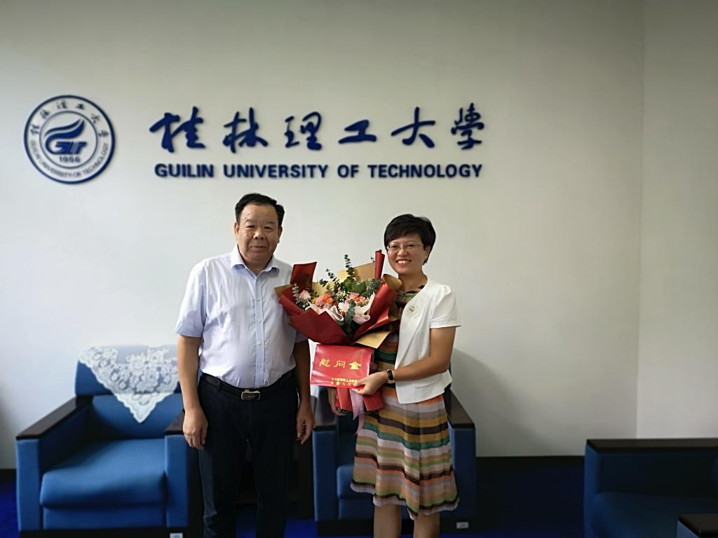 2138CC太阳集团