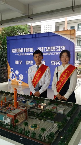 2138CC太阳集团