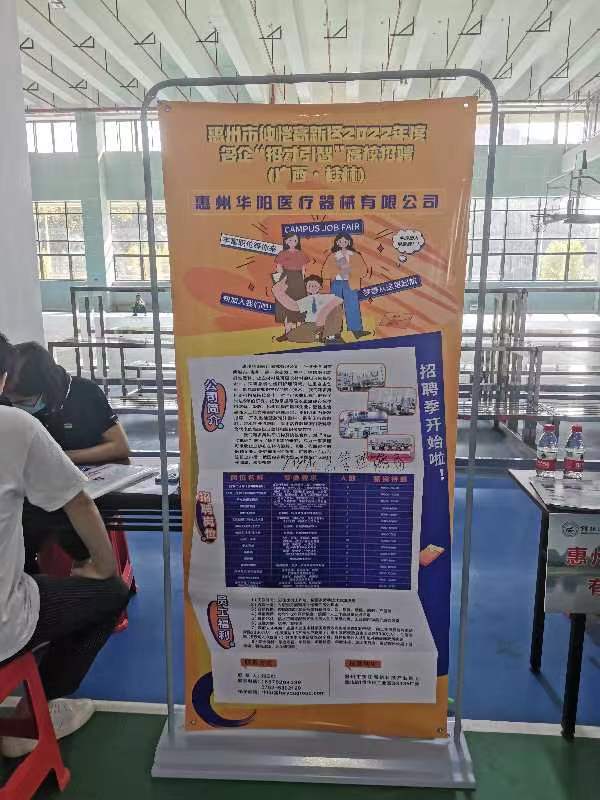 2138CC太阳集团