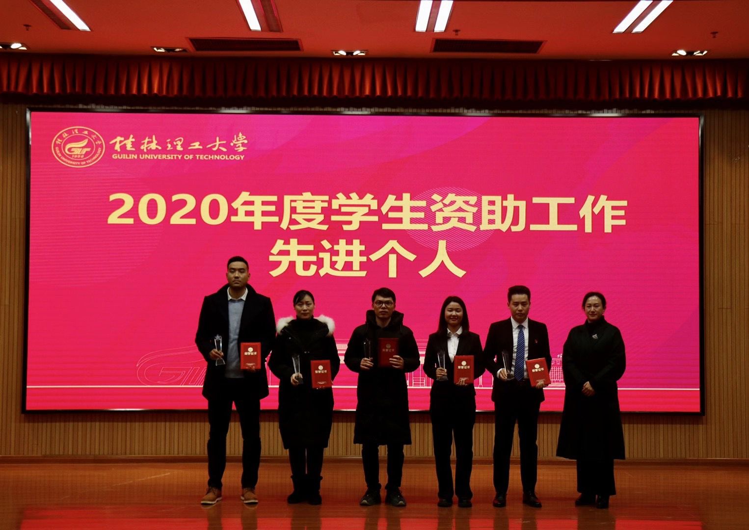2138CC太阳集团