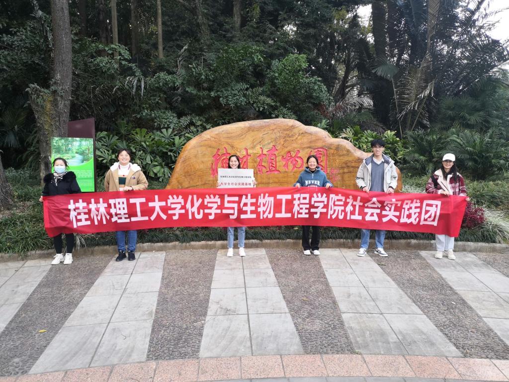 2138CC太阳集团