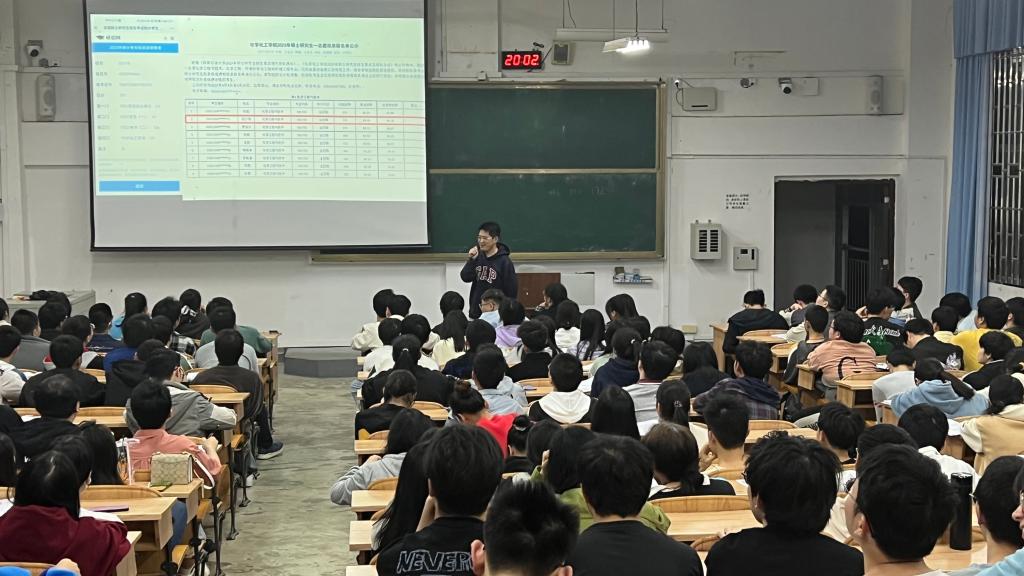 2138CC太阳集团