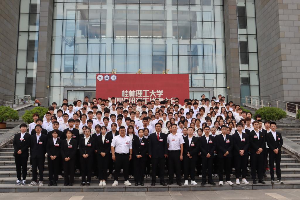 2138CC太阳集团