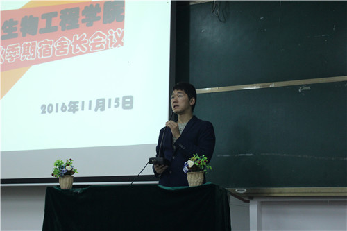 2138CC太阳集团