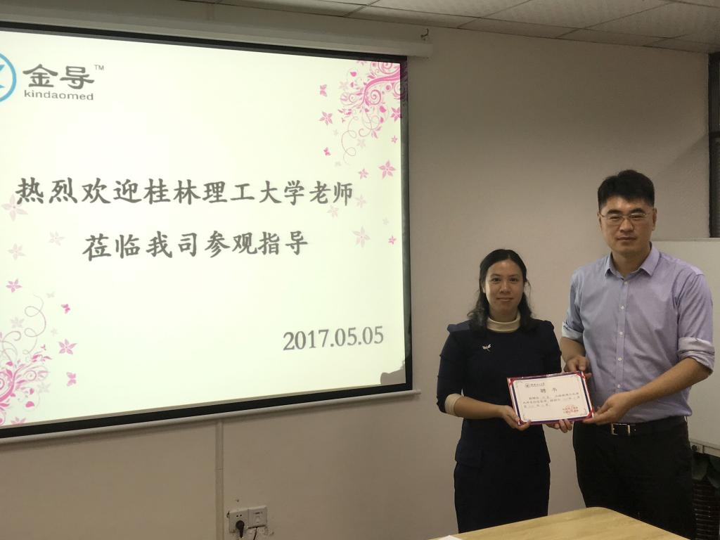 2138CC太阳集团