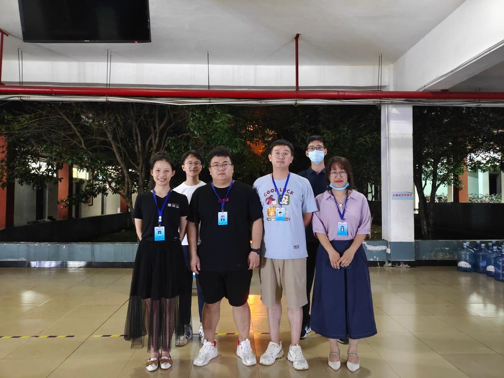 2138CC太阳集团