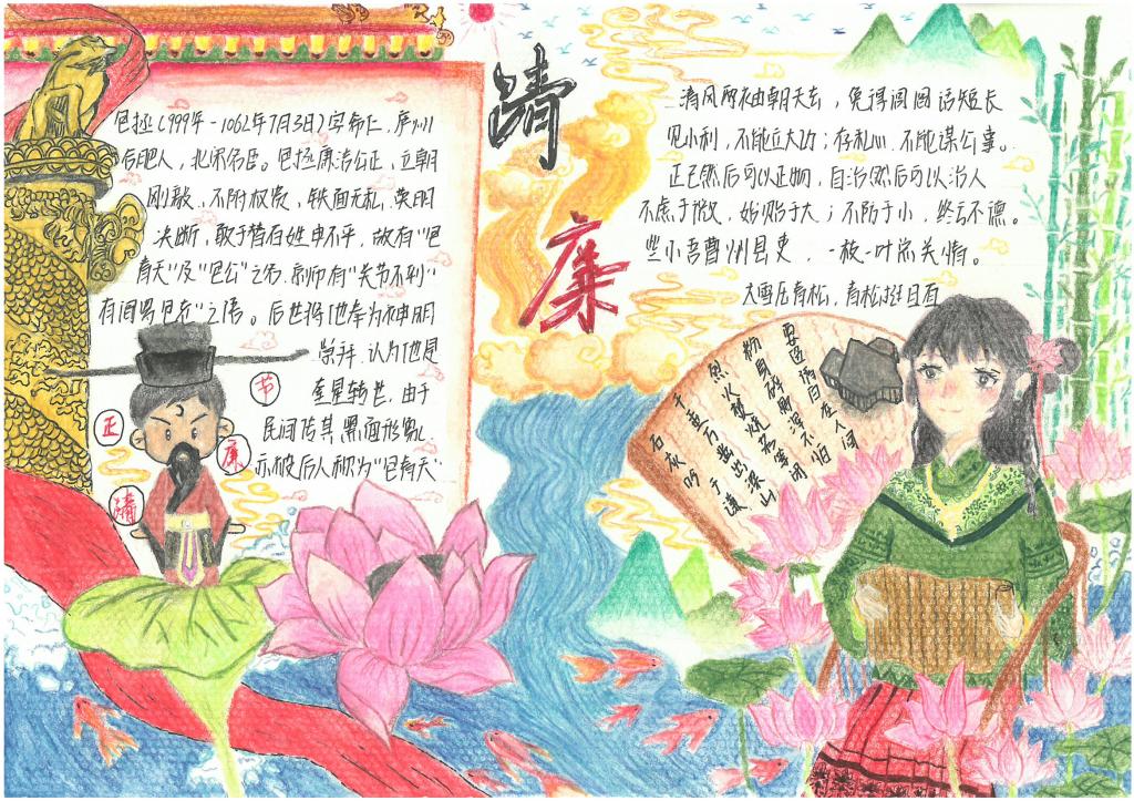2138CC太阳集团
