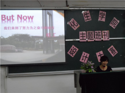 2138CC太阳集团