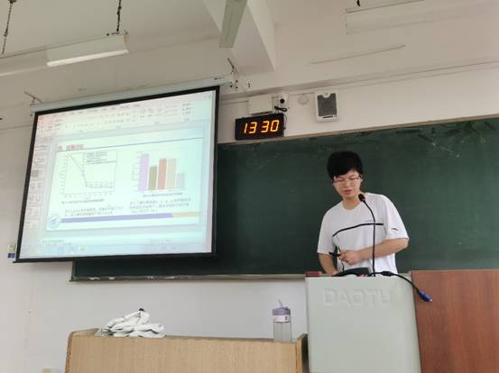 2138CC太阳集团