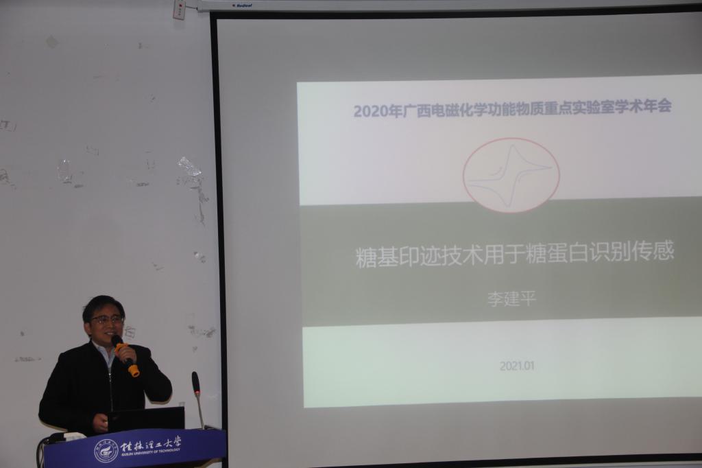 2138CC太阳集团